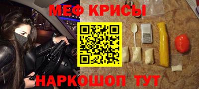 герыч Кандалакша