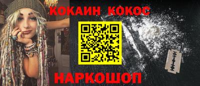 экстази Камышлов