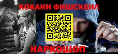 а пвп мука Ирбит