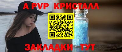 не бодяженный Изобильный