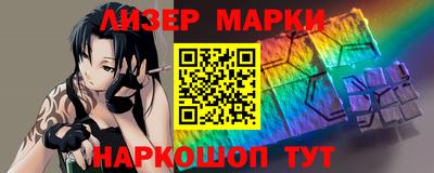 а пвп мука Ирбит