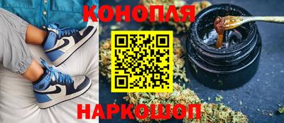 а пвп мука Ирбит