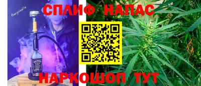 не бодяженный Изобильный