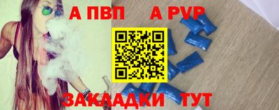не бодяженный Изобильный