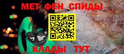 экстази Камышлов