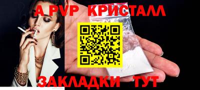 не бодяженный Изобильный