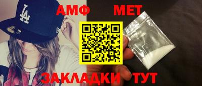 а пвп мука Ирбит