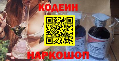 не бодяженный Изобильный