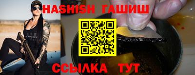 а пвп мука Ирбит